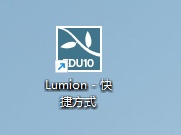 lumion pro