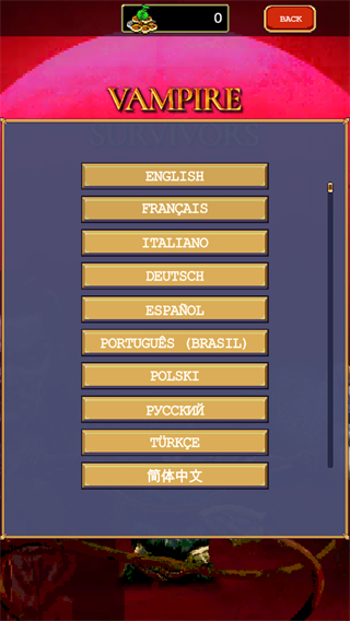 吸血鬼幸存者手游