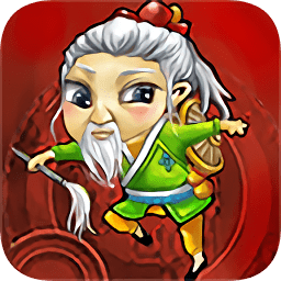 我要當(dāng)神仙全解鎖無限版