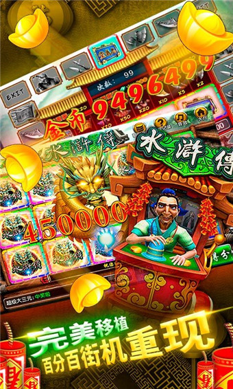 豪利哈靈斗地主官網(wǎng)