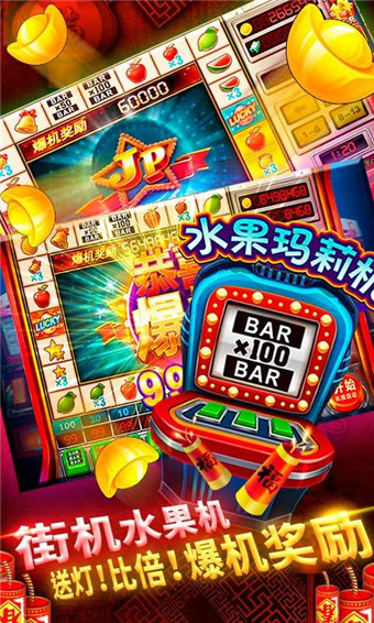 豪利哈靈斗地主官網(wǎng)