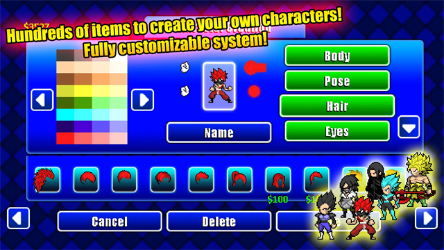 宇宙戰(zhàn)士內(nèi)購版