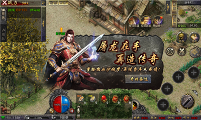 雷霆銘文最新版