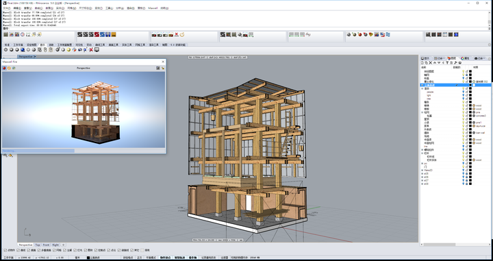 maxwell render for rhino