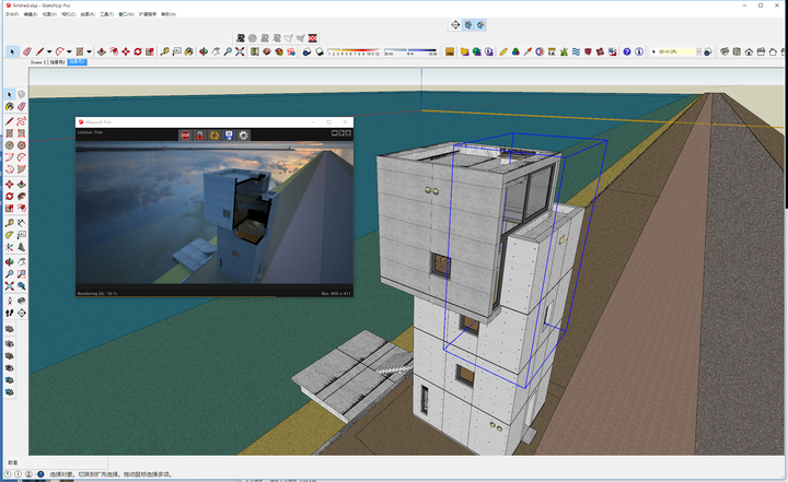 maxwell render for rhino