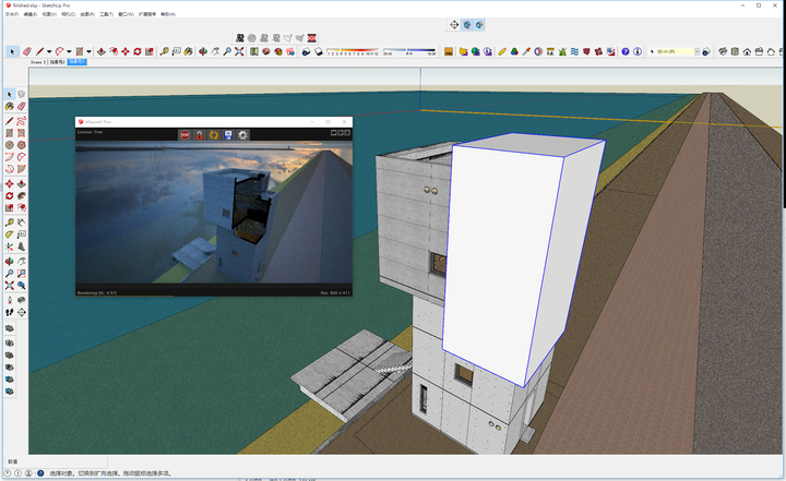maxwell render for rhino