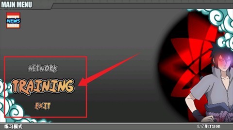 火影戰(zhàn)記滿人物末日版