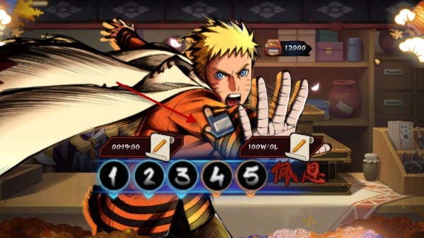 火影戰(zhàn)記滿人物末日版