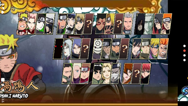 火影戰(zhàn)記滿人物末日版