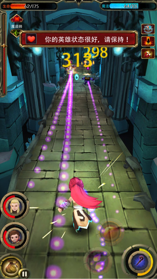 黑色戰(zhàn)爭(zhēng)單機(jī)無限版