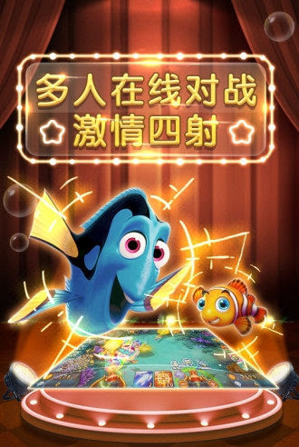 850棋牌捕魚有玉皇大帝