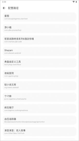 LT畫質(zhì)助手官網(wǎng)