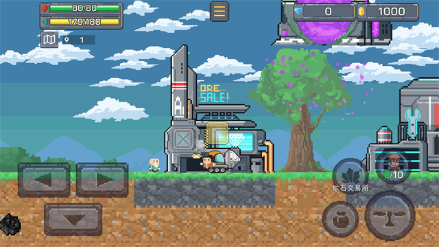 熔巖礦車內(nèi)購(gòu)版