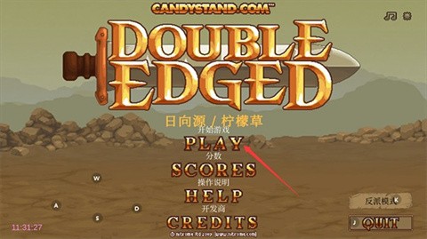 雙刃戰(zhàn)士官方版