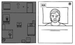 繡湖白門游戲作弊完整版