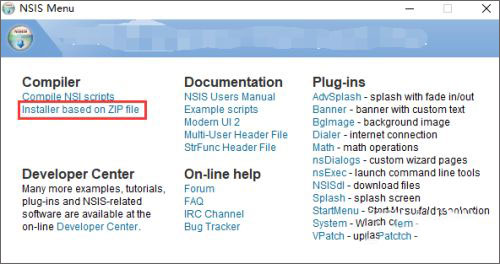 nsis zip密碼清除工具 