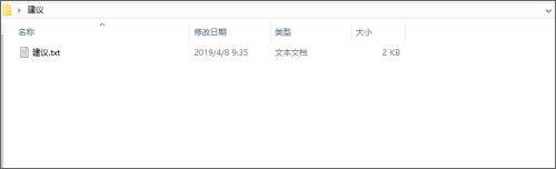 nsis zip密碼清除工具 