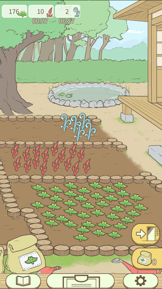 暖洋洋之森的藥師漢化版