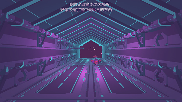 無人深空漢化最新版