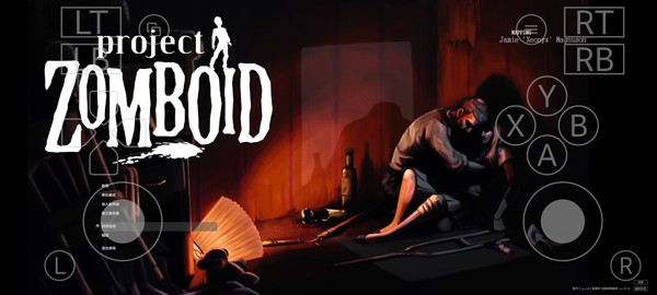 僵尸毀滅工程mod菜單版