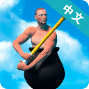 掘地求生手機(jī)國(guó)際版