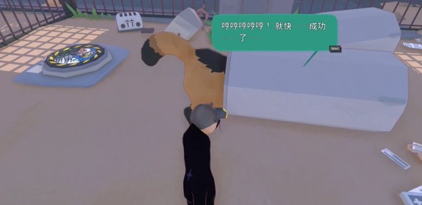 小貓咪大城市正式版