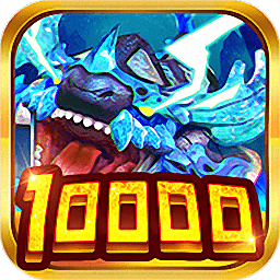 上下海王捕魚娛樂場