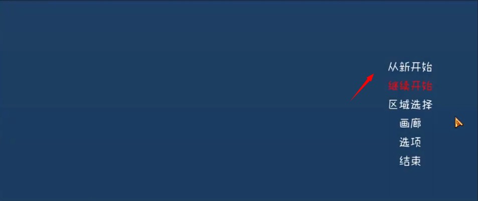 薇薇與魔法之島漢化完整版