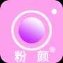 美顏Pro軟件