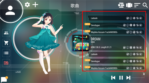 malody手機(jī)版