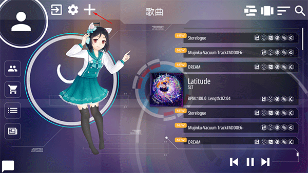 malody手機(jī)版