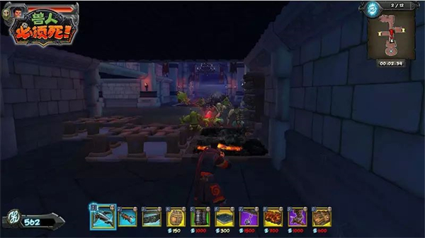 獸人必須死2漢化修改版