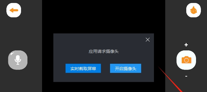 小羊飛飛定格動(dòng)畫
