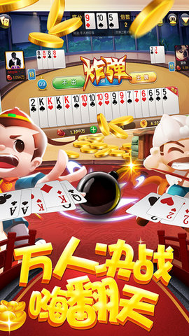 728棋牌網站