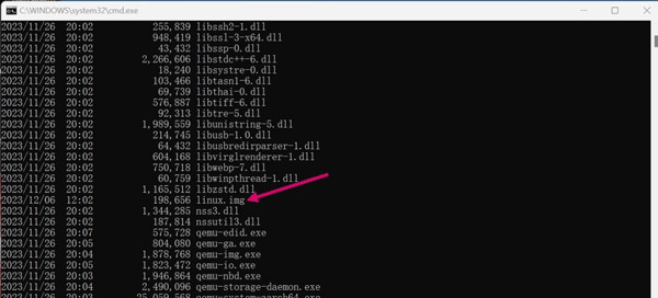 qemu虛擬機(jī)最新版