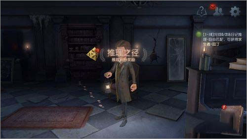 網(wǎng)易手游模擬器