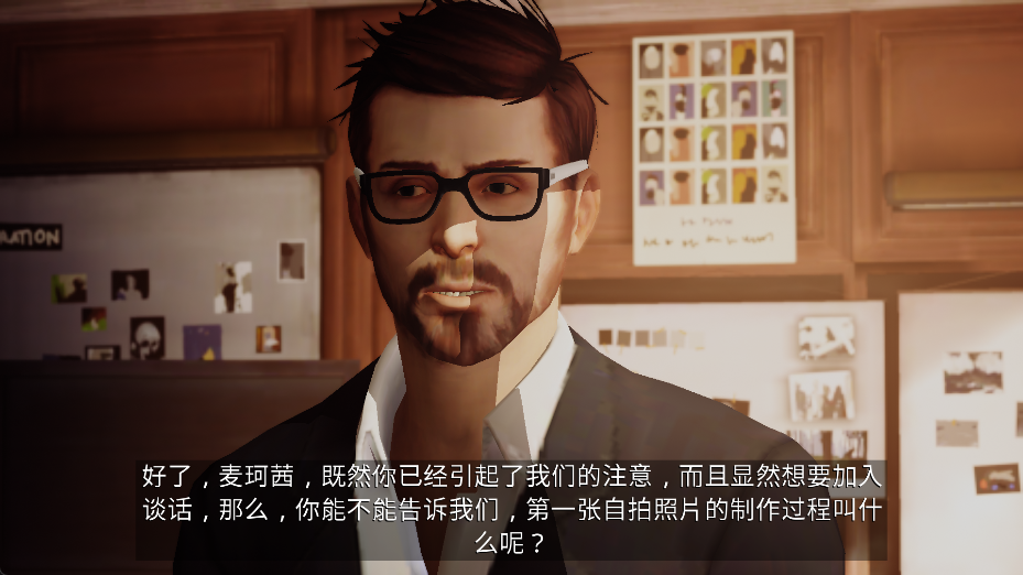 奇異人生最新版下載