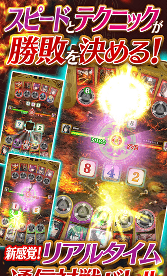 白之魔女與五個(gè)希望官方版