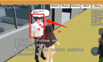 校園女生模擬器內(nèi)置MOD菜單版