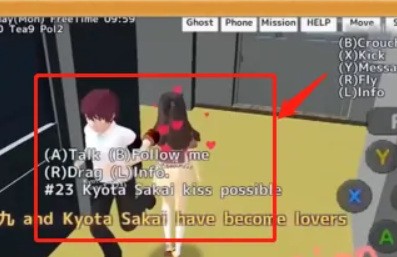 校園女生模擬器內(nèi)置MOD菜單版