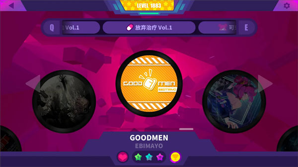 喵斯快跑手機版