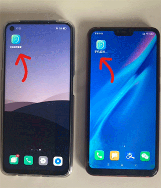 手機(jī)監(jiān)控看家