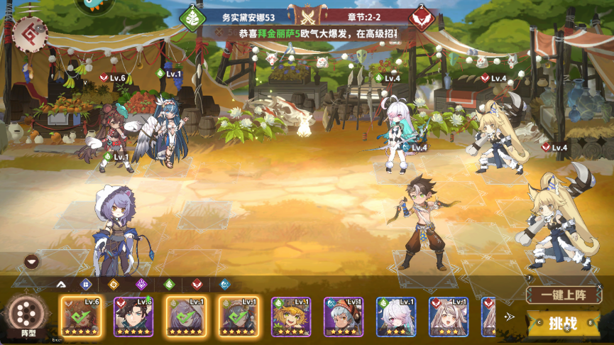 盧希達(dá)起源