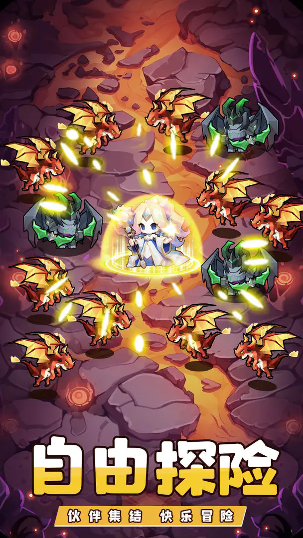 艾倫大陸正式版