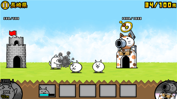 貓咪大戰(zhàn)爭內(nèi)置MOD菜單版