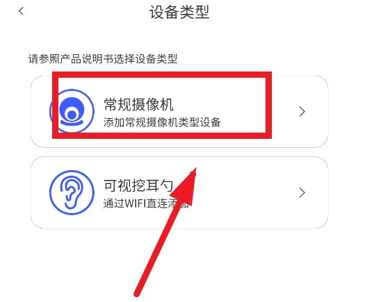 v720監(jiān)控器