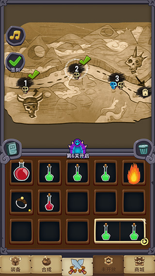 元素合成內置作弊菜單版