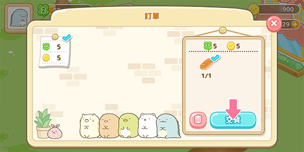 角落小伙伴的農(nóng)場(chǎng)生活漢化版