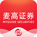 麥高證券App