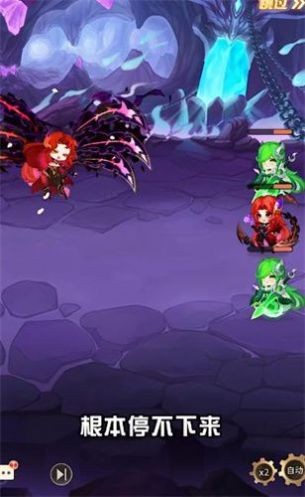 牧神錄內(nèi)購(gòu)版